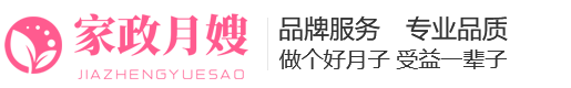 OB欧宝体育·(China)官方网站-网页入口
